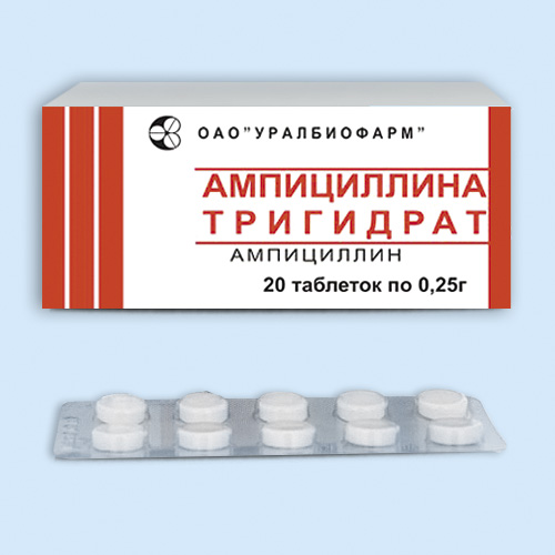 Ампициллина тригидрат инструкция по применению