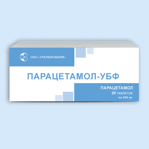 Парацетамол-убф инструкция по применению Парацетамол-убф инструкция по применению