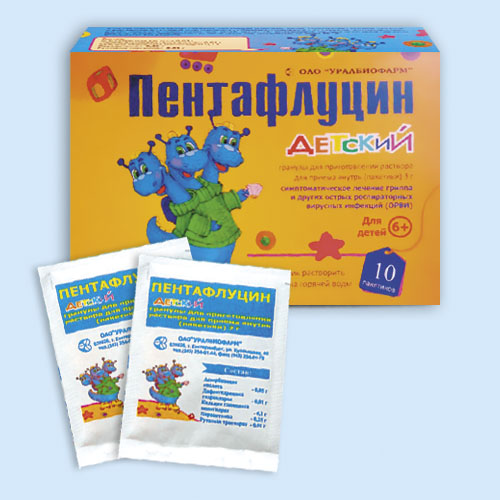 Пентафлуцин детский инструкция по применению Пентафлуцин детский инструкция по применению