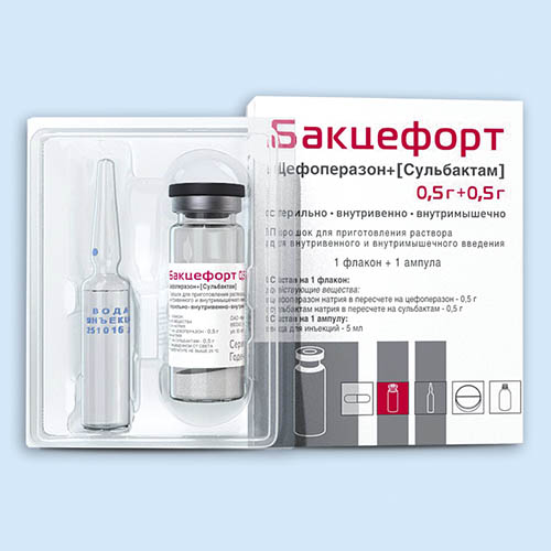 Бакцефорт инструкция по применению Бакцефорт инструкция по применению