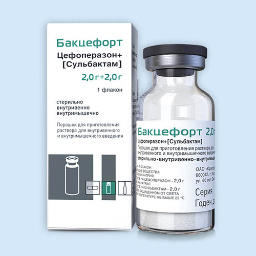 Бакцефорт инструкция по применению Бакцефорт инструкция по применению