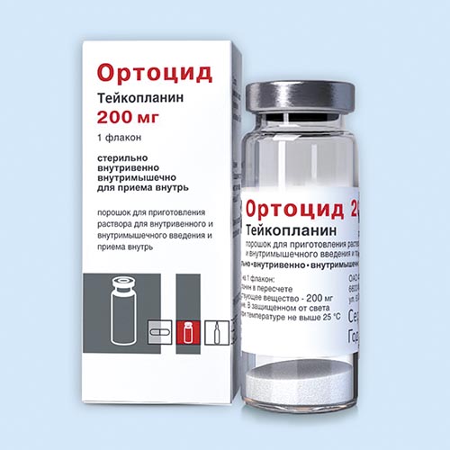 Ортоцид инструкция по применению Ортоцид инструкция по применению