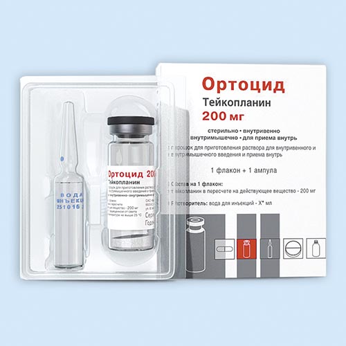 Ортоцид инструкция по применению Ортоцид инструкция по применению