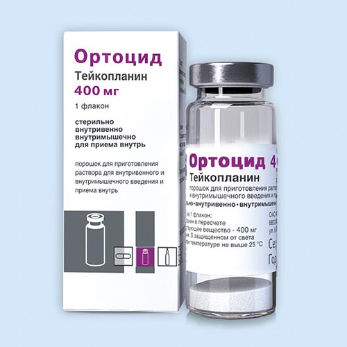 Ортоцид инструкция по применению Ортоцид инструкция по применению