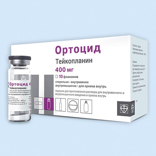 Ортоцид инструкция по применению Ортоцид инструкция по применению