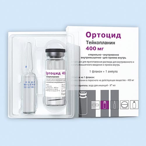 Ортоцид инструкция по применению Ортоцид инструкция по применению