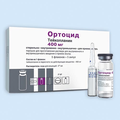 Ортоцид инструкция по применению Ортоцид инструкция по применению