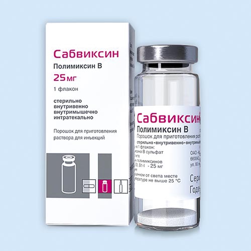 Сабвиксин инструкция по применению Сабвиксин инструкция по применению