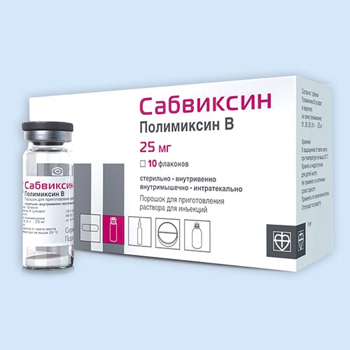 Сабвиксин инструкция по применению Сабвиксин инструкция по применению