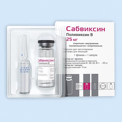 Сабвиксин инструкция по применению Сабвиксин инструкция по применению
