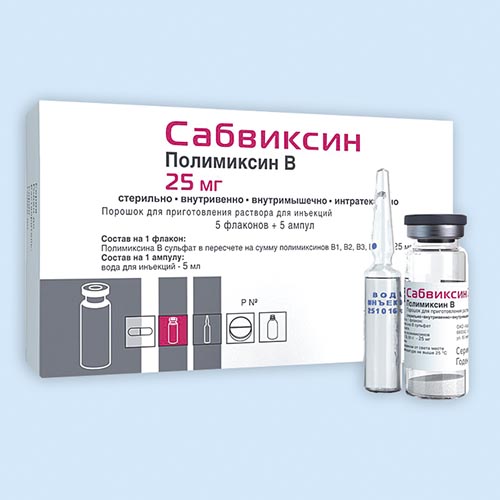 Сабвиксин инструкция по применению Сабвиксин инструкция по применению