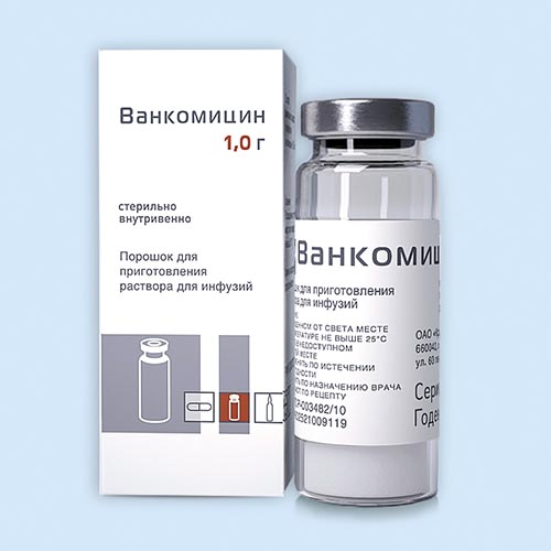 Ванкомицин инструкция по применению Ванкомицин инструкция по применению