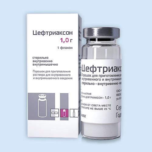 Цефтриаксон инструкция по применению Цефтриаксон инструкция по применению