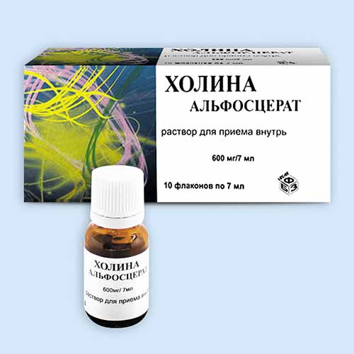 Хальцерат инструкция по применению Хальцерат инструкция по применению