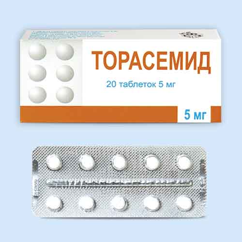 Торасемид инструкция по применению Торасемид инструкция по применению