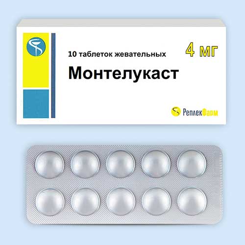 Монтелукаст инструкция по применению Монтелукаст инструкция по применению