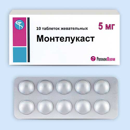 Монтелукаст инструкция по применению Монтелукаст инструкция по применению