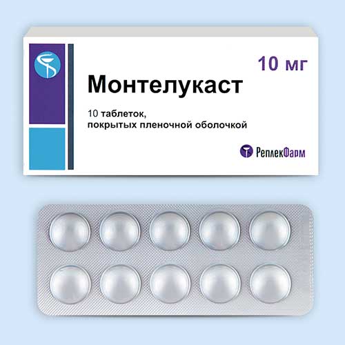 Монтелукаст инструкция по применению Монтелукаст инструкция по применению