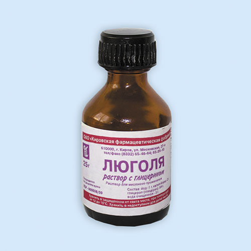 Люголя раствор с глицерином инструкция по применению Люголя раствор с глицерином инструкция по применению