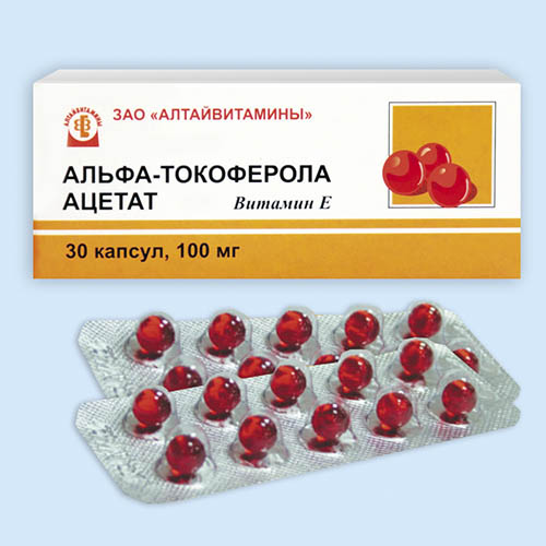 Альфа-токоферола ацетат инструкция по применению Альфа-токоферола ацетат инструкция по применению