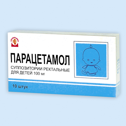 Парацетамол инструкция по применению Парацетамол инструкция по применению