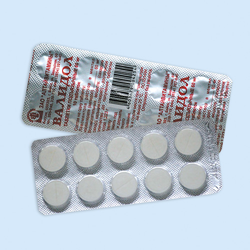 Валидол инструкция по применению Валидол инструкция по применению