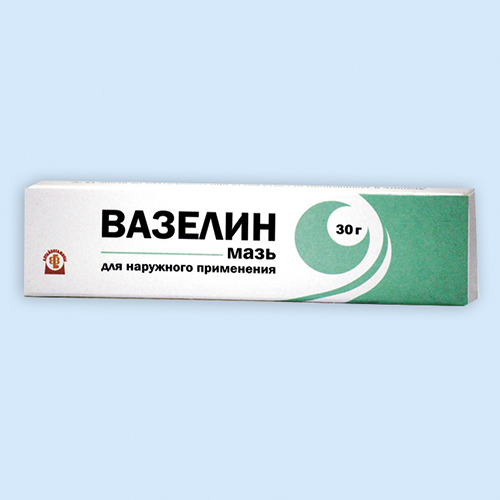 Вазелин инструкция по применению Вазелин инструкция по применению