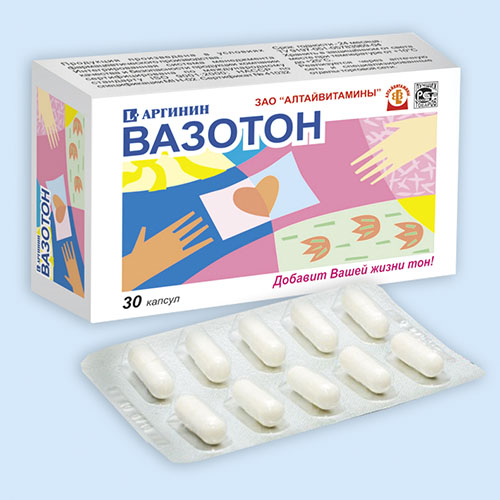 Вазотон (l-аргинин) инструкция по применению Вазотон (l-аргинин) инструкция по применению