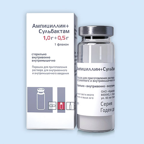 Ампициллин + Сульбактам