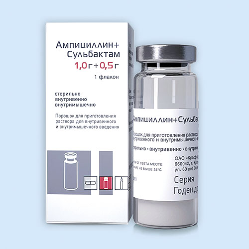Ампициллин + сульбактам инструкция по применению Ампициллин + сульбактам инструкция по применению