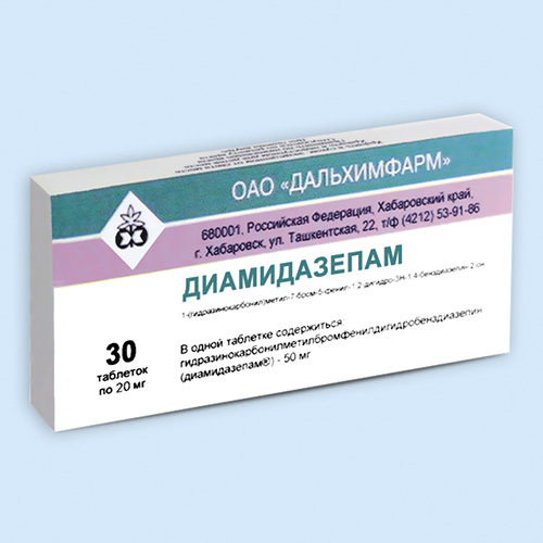 Диамидазепам инструкция по применению Диамидазепам инструкция по применению