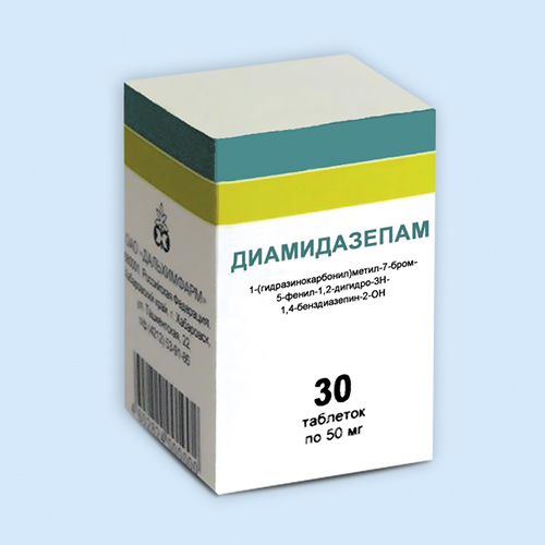 Диамидазепам инструкция по применению Диамидазепам инструкция по применению