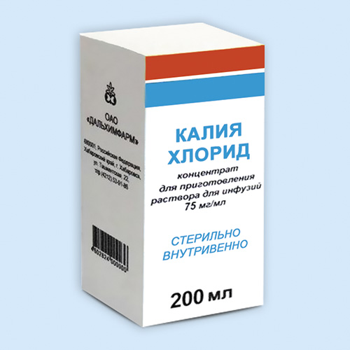 Калия хлорид инструкция по применению Калия хлорид инструкция по применению