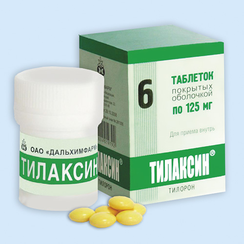 Тилаксин