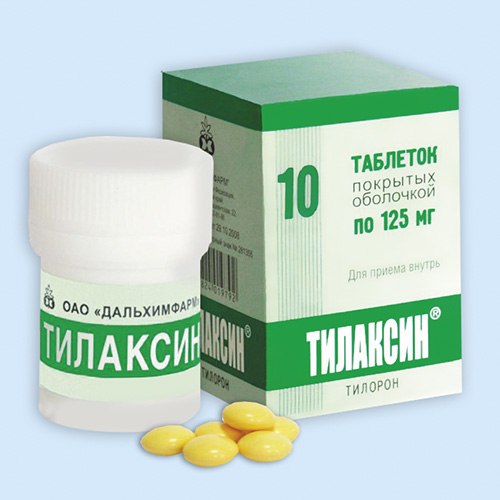 Тилаксин инструкция по применению Тилаксин инструкция по применению