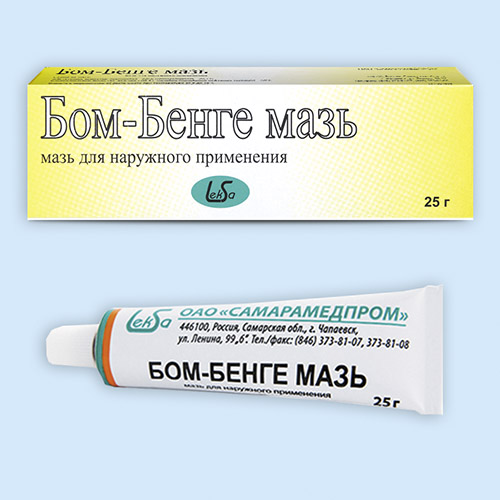 Бом-бенге мазь инструкция по применению Бом-бенге мазь инструкция по применению