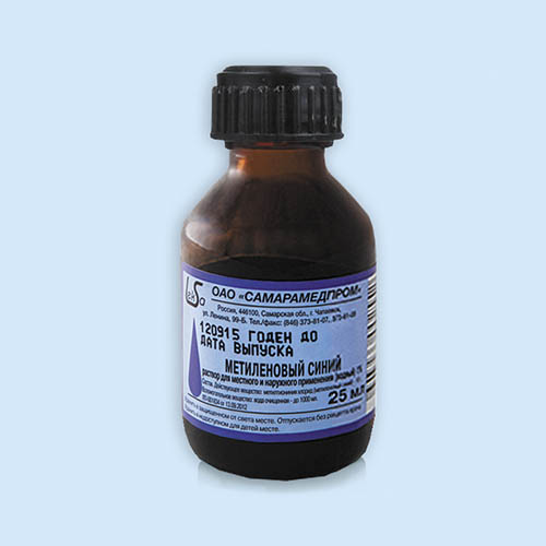 Метиленовый синий инструкция по применению Метиленовый синий инструкция по применению
