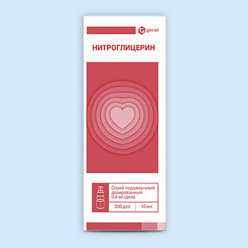 Нитроглицерин инструкция по применению Нитроглицерин инструкция по применению