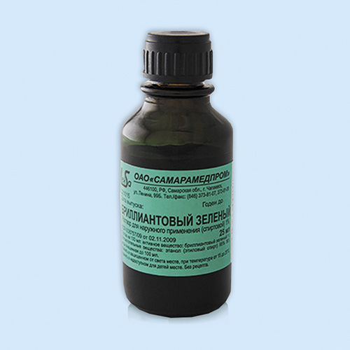Бриллиантовый зеленый инструкция по применению Бриллиантовый зеленый инструкция по применению