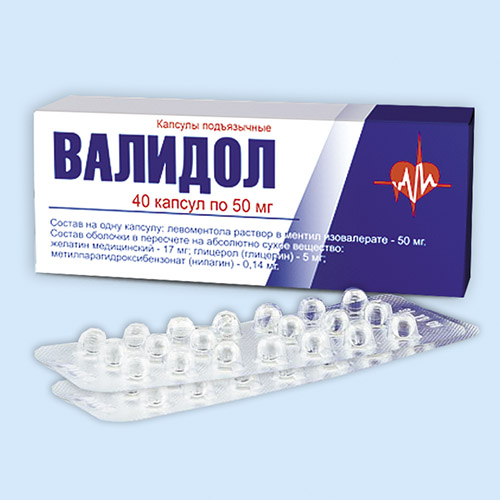 Валидол инструкция по применению Валидол инструкция по применению