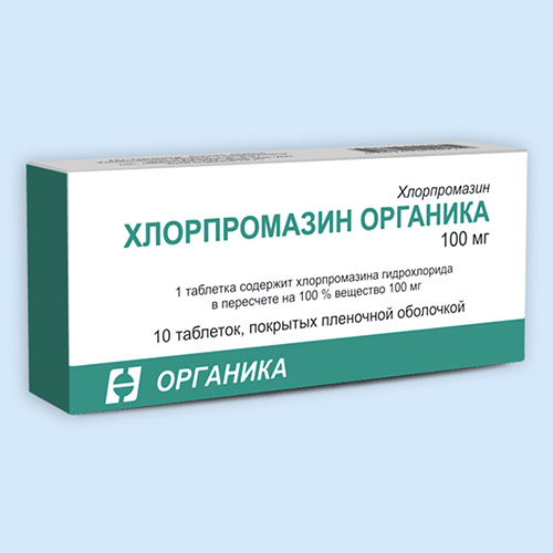 Хлорпромазин Органика инструкция по применению: показания .