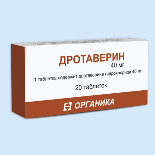 Дротаверин инструкция по применению Дротаверин инструкция по применению