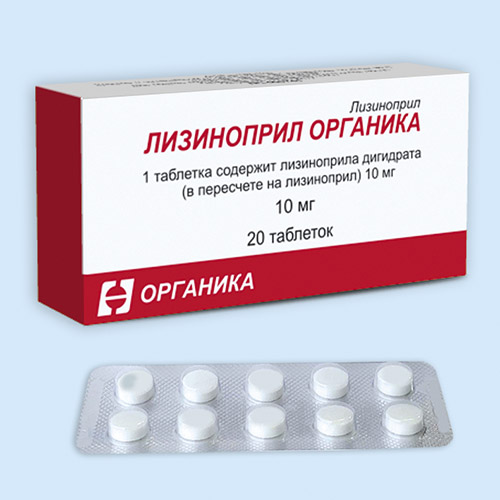 Список препаратов с ЛИЗИНОПРИЛ - активное вство LISINOPRIL в .