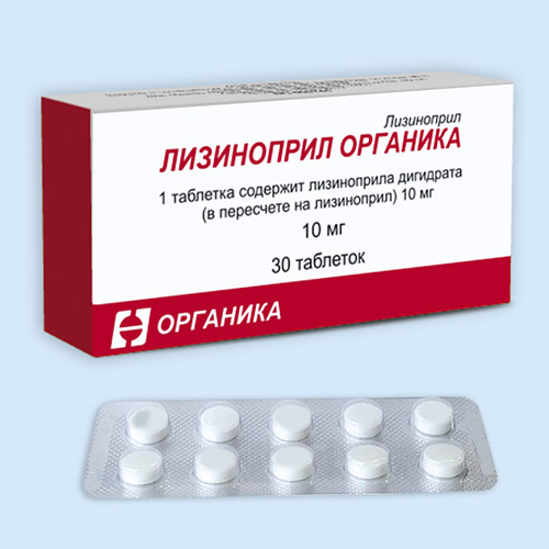 Лизиноприл органика инструкция по применению Лизиноприл органика инструкция по применению