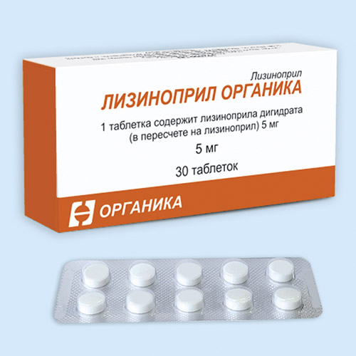 Лизиноприл органика инструкция по применению Лизиноприл органика инструкция по применению