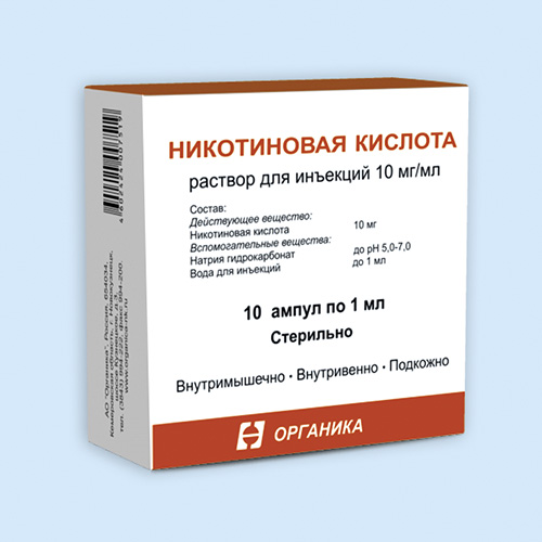 Никотиновая кислота инструкция по применению Никотиновая кислота инструкция по применению