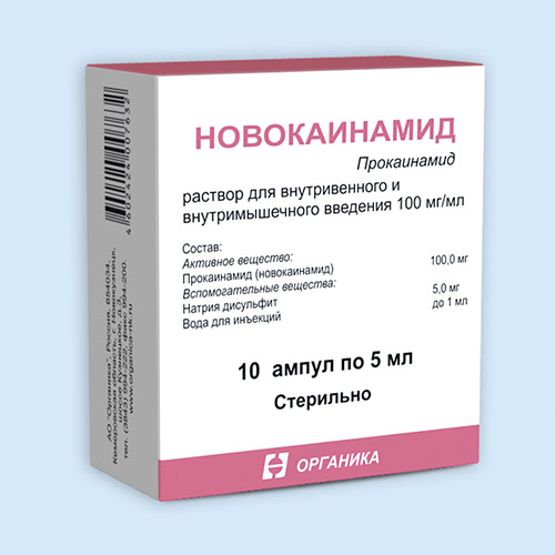 Антиаритмическое средство - список препаратов фармако-терапевтической .