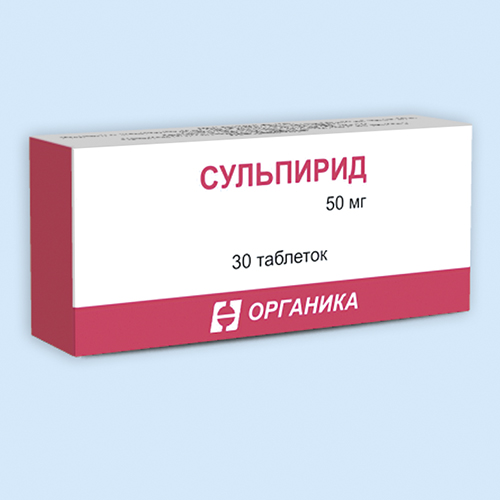 Сульпирид инструкция по применению Сульпирид инструкция по применению