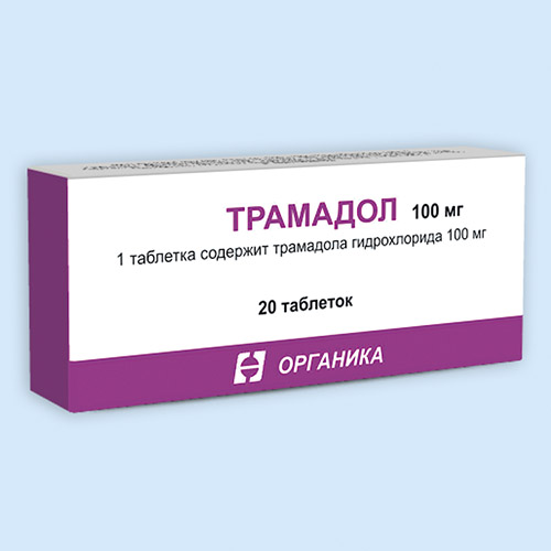 Трамадол инструкция по применению Трамадол инструкция по применению
