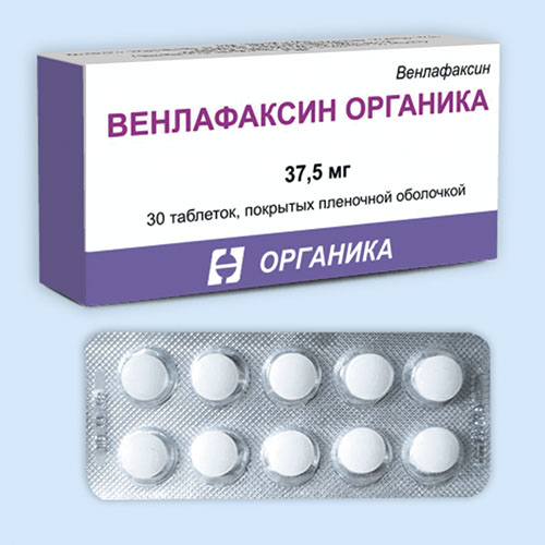 Венлафаксин органика инструкция по применению Венлафаксин органика инструкция по применению